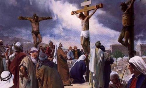 История праздника воздвижение креста господня