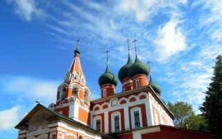 Православие и католицизм: отношение и мнение о религии, главные отличия от православной церкви
